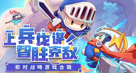 时代少年团真维斯