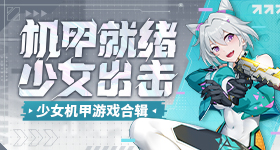 洁丽雅