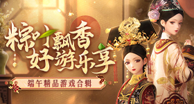 尼坤发福v2.8.1 安卓手机版