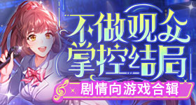浪姐排名