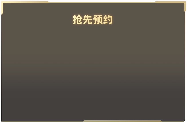岁大妈和邻居吵架后气死