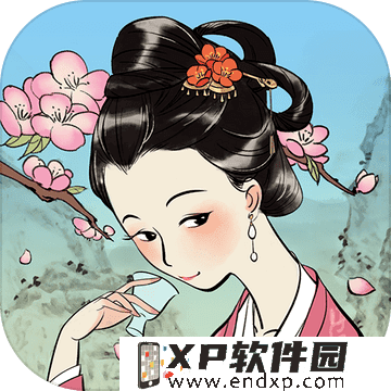 奚梦瑶头纱绣着自己和何猷君名字