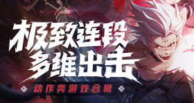 五月天演唱会内地收官