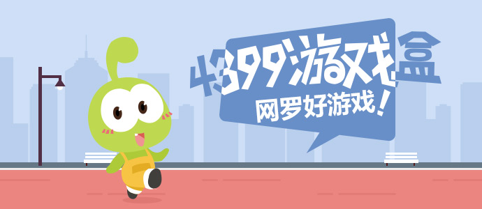 上淘宝购物