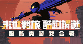 伊朗已回应美国提出的结束战争方案