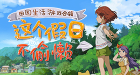 王俊凯中餐厅招商能力